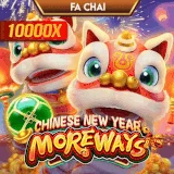 Chinese New Year Moreways - OKBet Online Casino Game